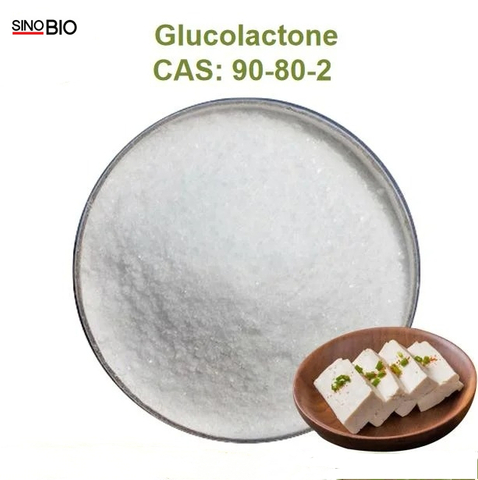 الغذاء الصف سماكة وكيل الجلوكولاكتون Gdl CAS 90-80-2 جلوكونو دلتا لاكتون للتوفو