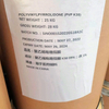 سينوبيو فطريات بولي فينيل بيروليدون Pvp K30 K60 K90 بولي فينيل بيروليدون CAS 9003-39-8