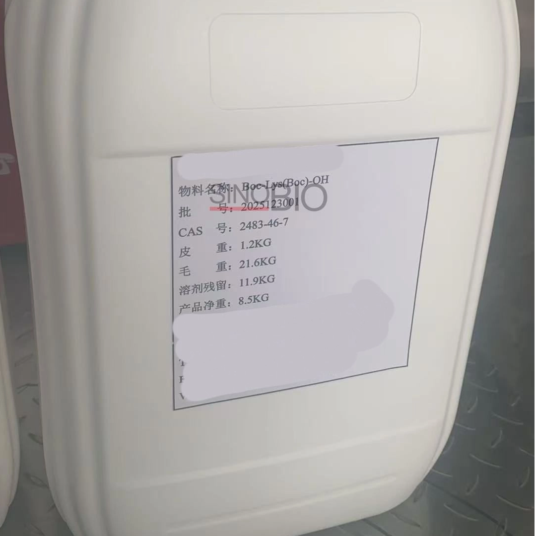 درجة نقاء عالية Boc-Lys(Boc)-OH 2483-46-7 وحدة بناء الببتيد من الدرجة الصيدلانية لأدوية إنقاص الوزن
