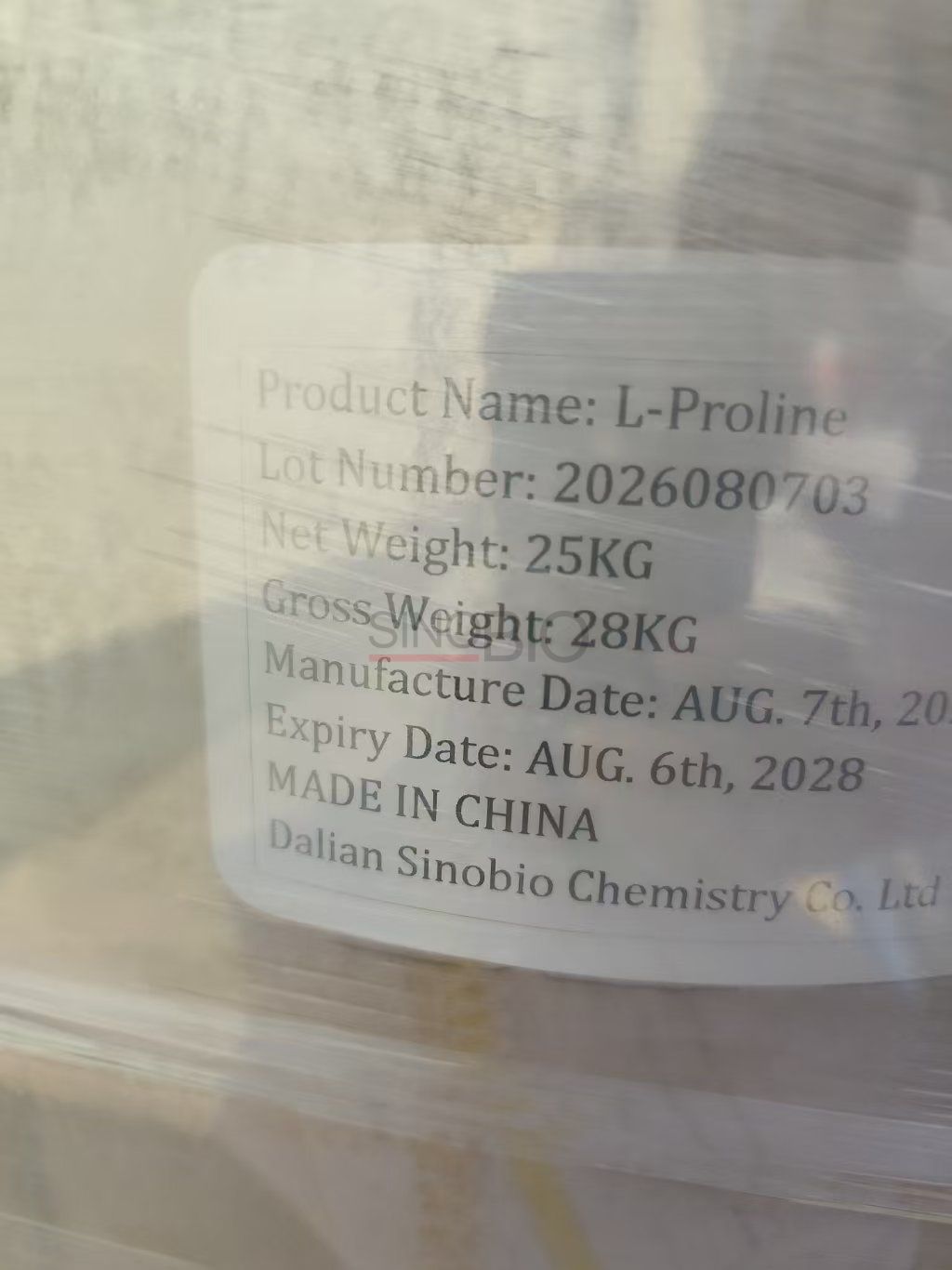 معلومات دفعة التعبئة والتغليف L-Proline 25 كجم من الشركة المصنعة الصينية 